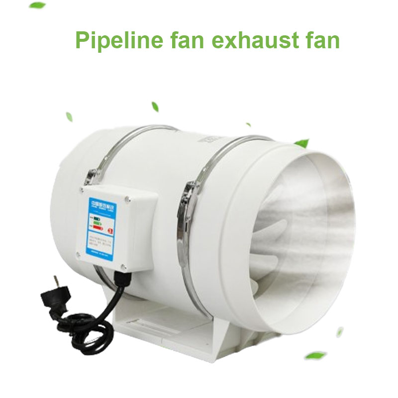 Commercial Kitchen Exhaust Fan - مستخرج أنابيب أنابيب مضمنة منزلية ،