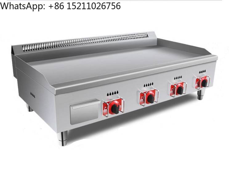 Commercial Kitchen Griddle - شواية غاز للمطبخ الخارجية/شواية غاز تجارية