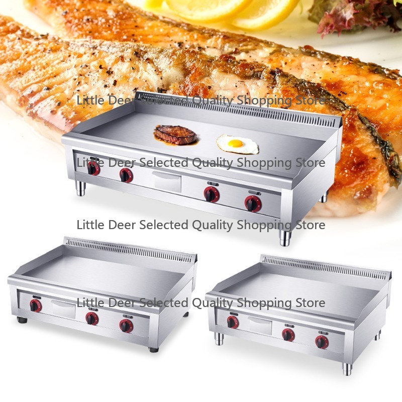 Commercial Kitchen Griddle - 16 مللي متر معدات المطبخ التجارية