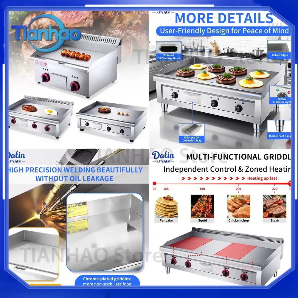 Commercial Kitchen Griddle - شواية كهربائية عالية الجودة غير لاصقة