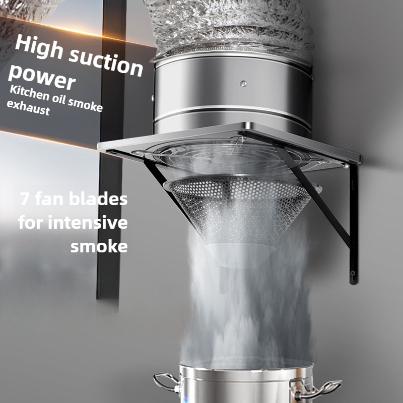 Commercial Kitchen Exhaust Fan - 6/8 بوصة النازع مروحة تهوية العادم