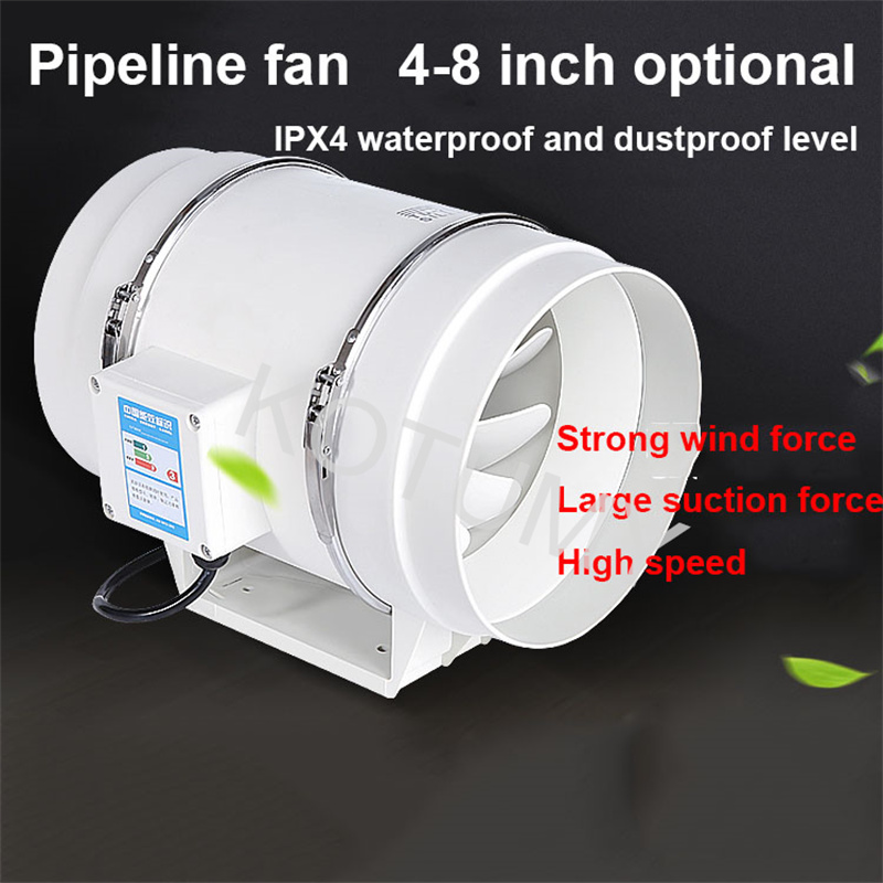 مستخرج أنابيب أنابيب مضمنة منز - مراجعة Commercial Kitchen Exhaust Fan وسعره