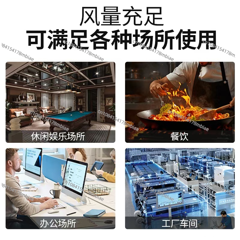 مروحة صندوق صامتة للمطبخ والمط - مراجعة Commercial Kitchen Exhaust Fan وسعره