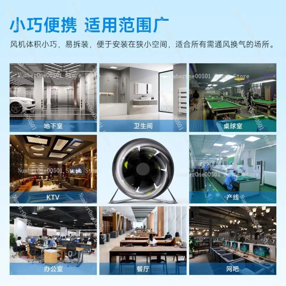 مروحة تهوية بقطر 6 بوصات مع تح - مراجعة Commercial Kitchen Exhaust Fan وسعره