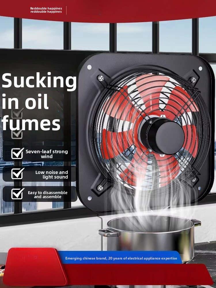 مروحة شفط قوية للمطبخ والمنزل  - مراجعة Commercial Kitchen Exhaust Fan وسعره