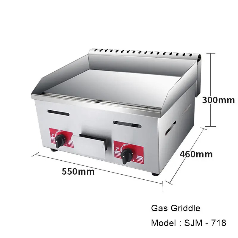 الوجبات السريعة مطعم المطبخ ال - مراجعة Commercial Kitchen Griddle وسعره