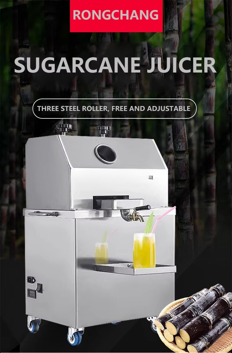 ماكينة عصارة قصب السكر التجاري - مراجعة Commercial Kitchen Juicer وسعره