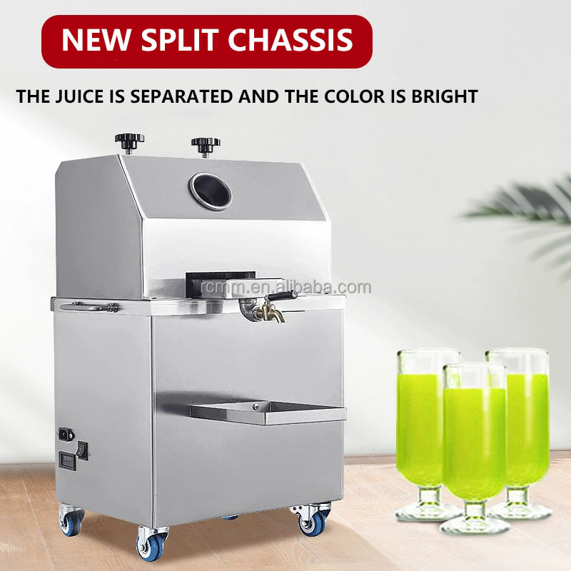 ماكينة عصارة قصب السكر التجاري - مراجعة Commercial Kitchen Juicer وسعره