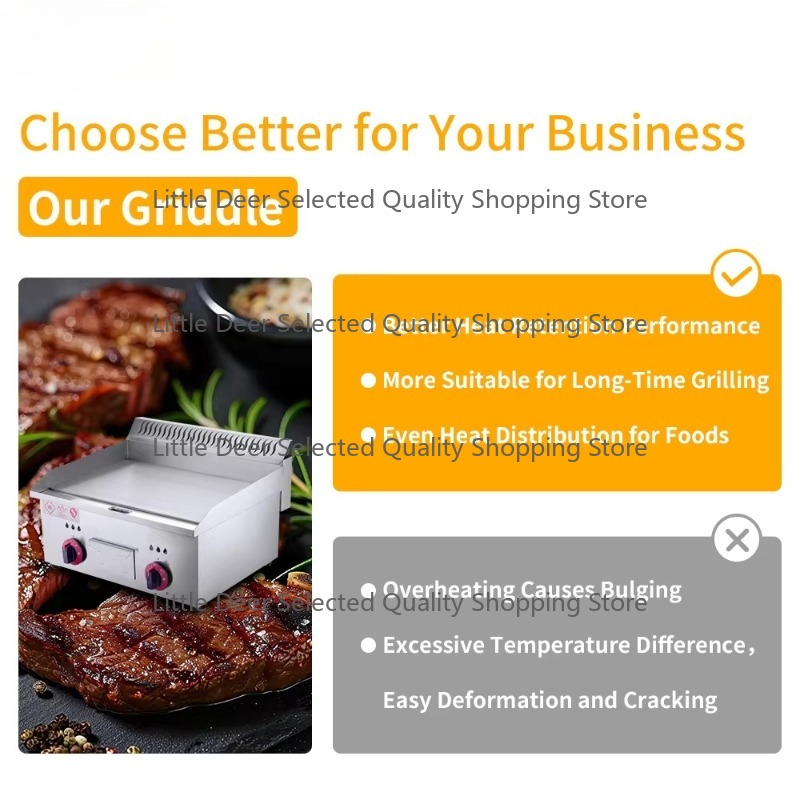 16 مللي متر معدات المطبخ التجا - مراجعة Commercial Kitchen Griddle وسعره