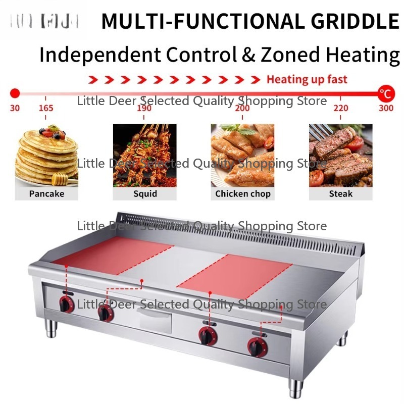 16 مللي متر معدات المطبخ التجا - مراجعة Commercial Kitchen Griddle وسعره