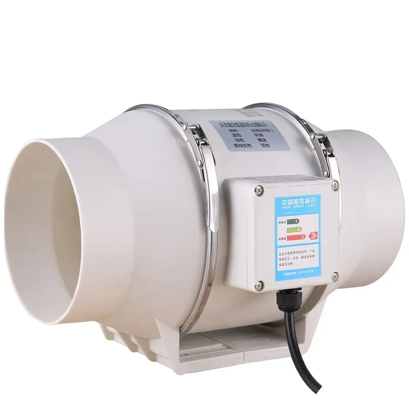4/5/6 بوصة 220 فولت مروحة العا - مراجعة Commercial Kitchen Exhaust Fan وسعره