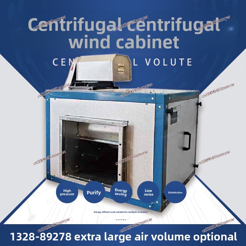 مروحة عادم تجارية قوية صامتة م - مراجعة Commercial Kitchen Exhaust Fan وسعره