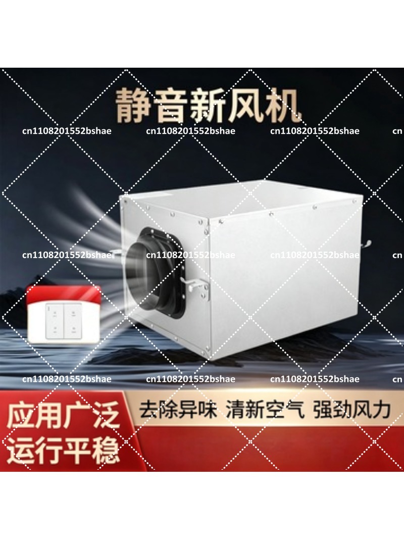 مروحة شفط صامتة أحادية الاتجاه - مراجعة Commercial Kitchen Exhaust Fan وسعره